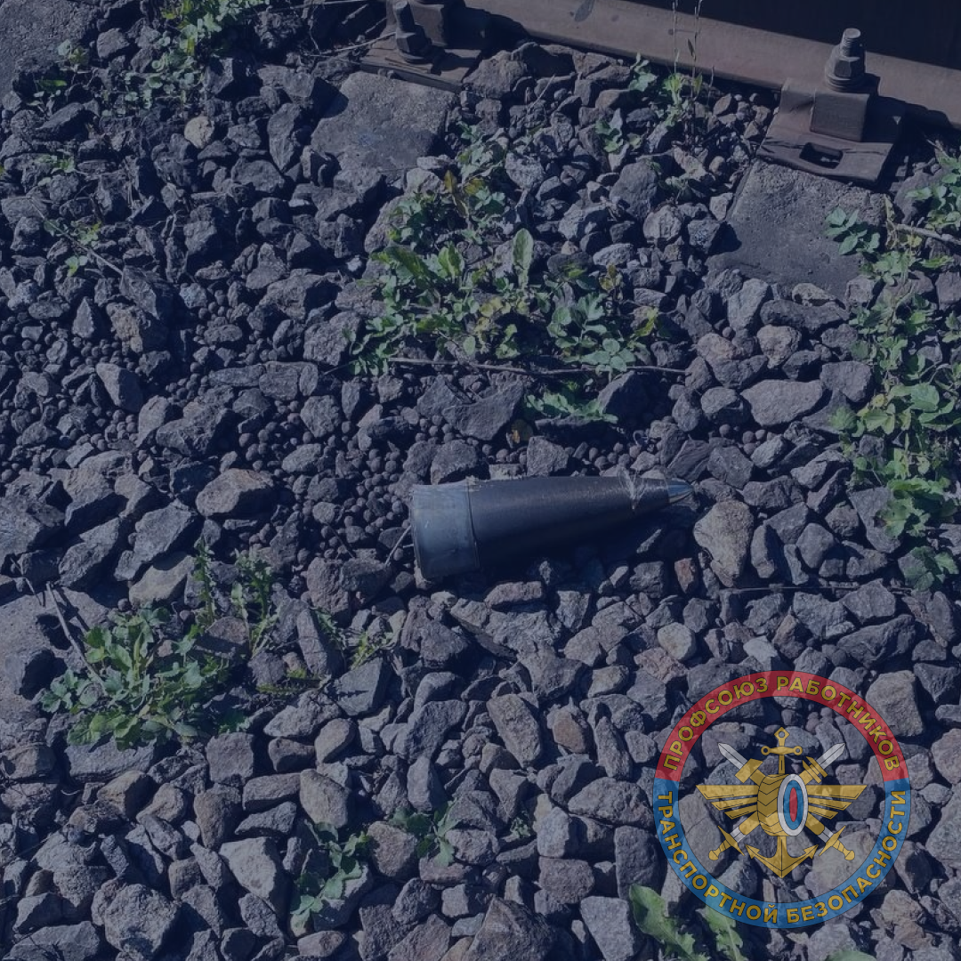 Участок железнодорожных путей Арбузово – Кромы