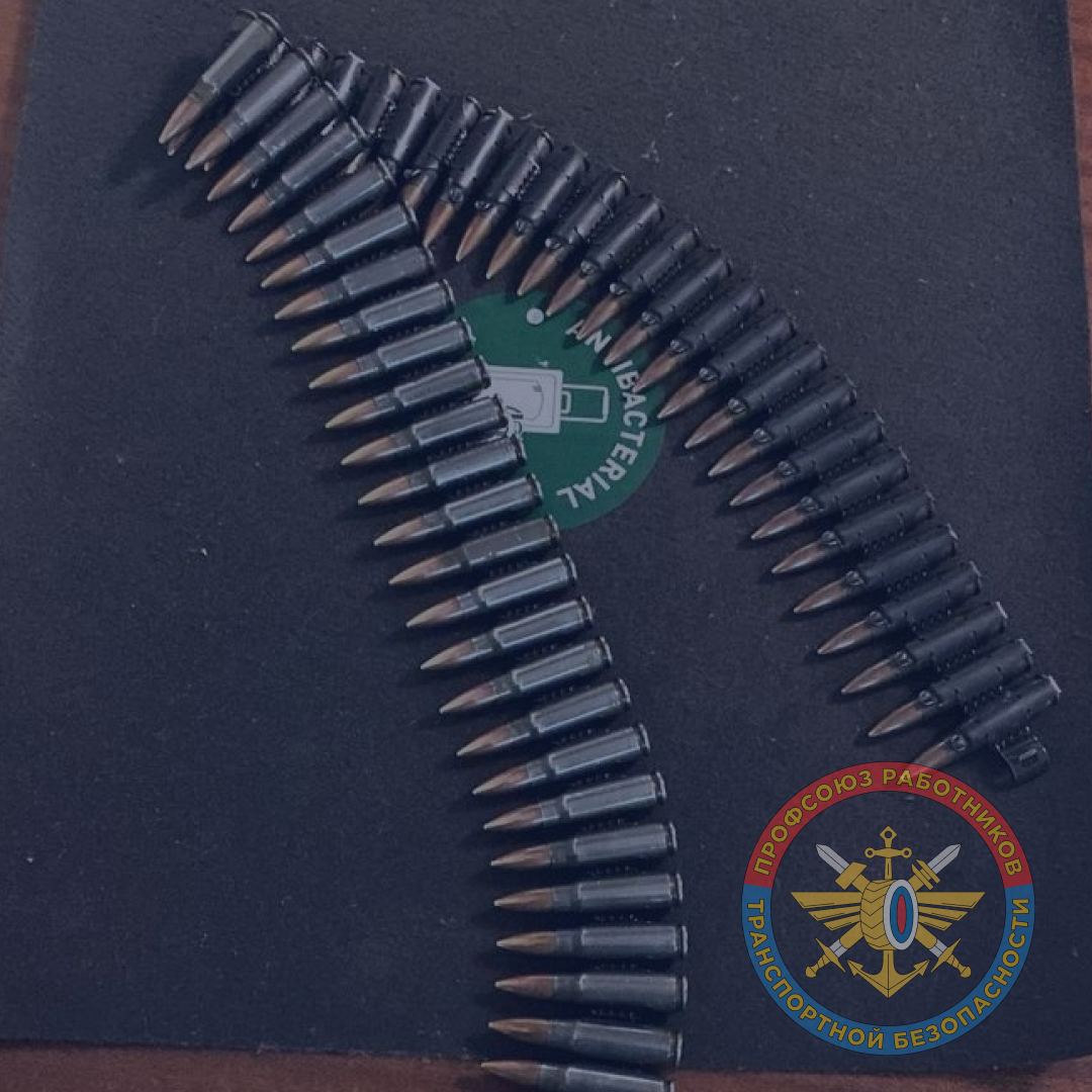 Вокзал Астрахань