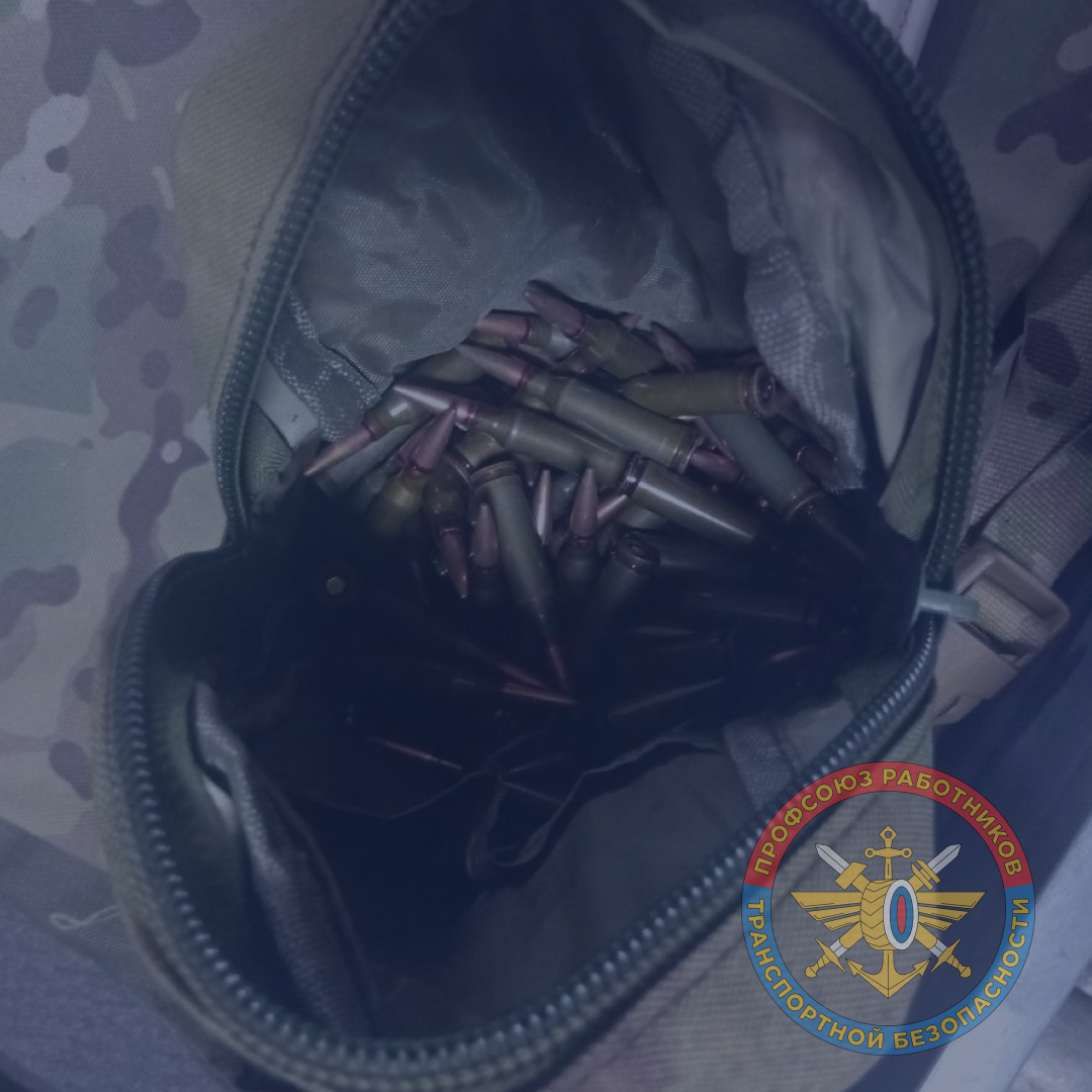 Вокзал Курск