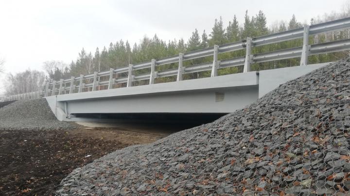 Мост через реку Урал в Магнитогорске оснастят техническими средствами обеспечения транспортной безопасности.