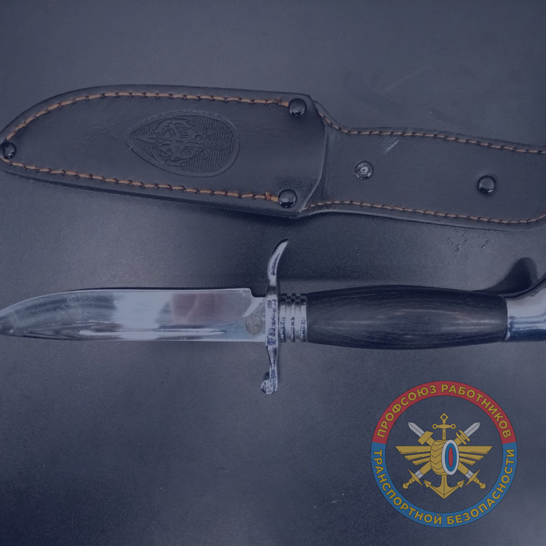 Вокзал Восточный г. Москва