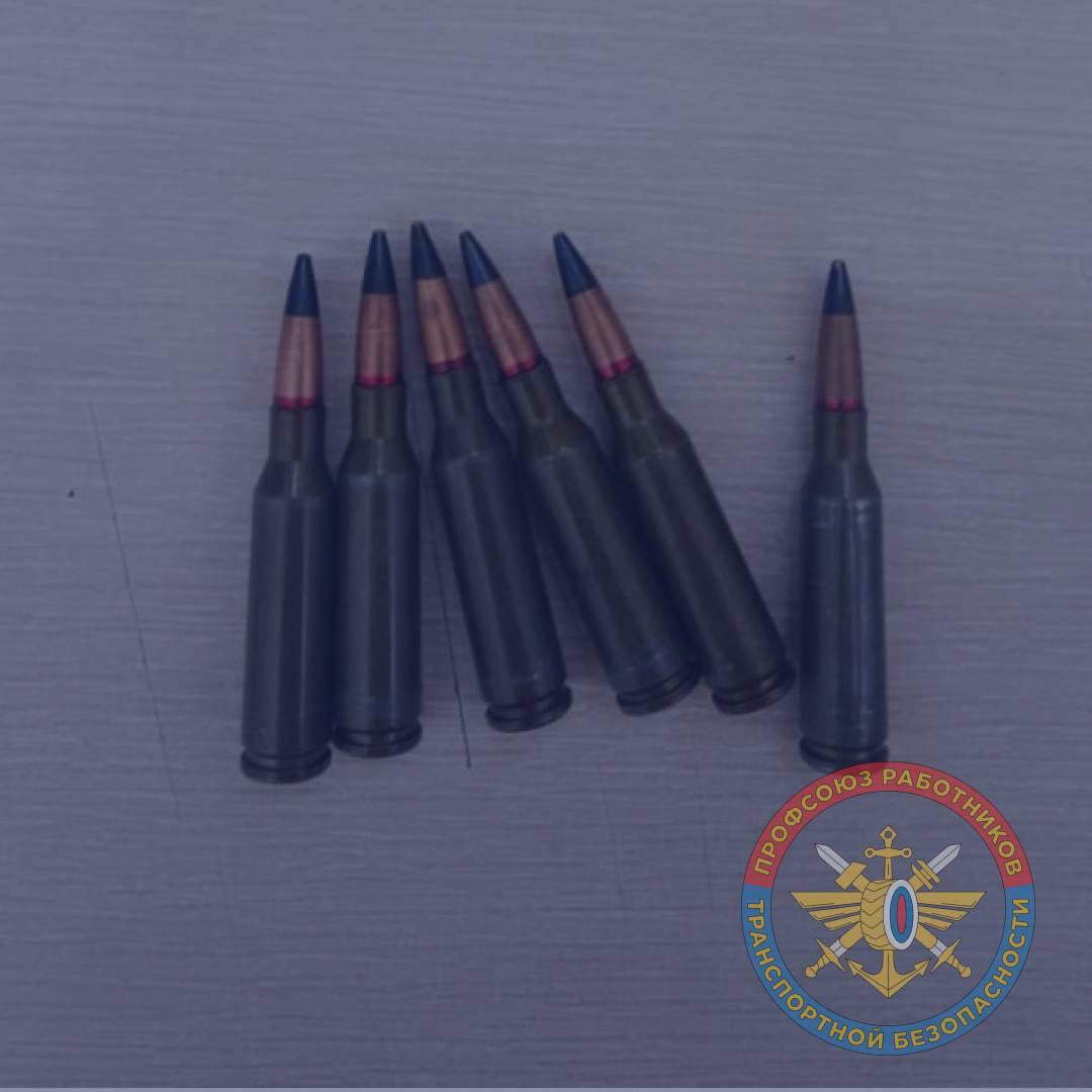 Вокзал Белгород