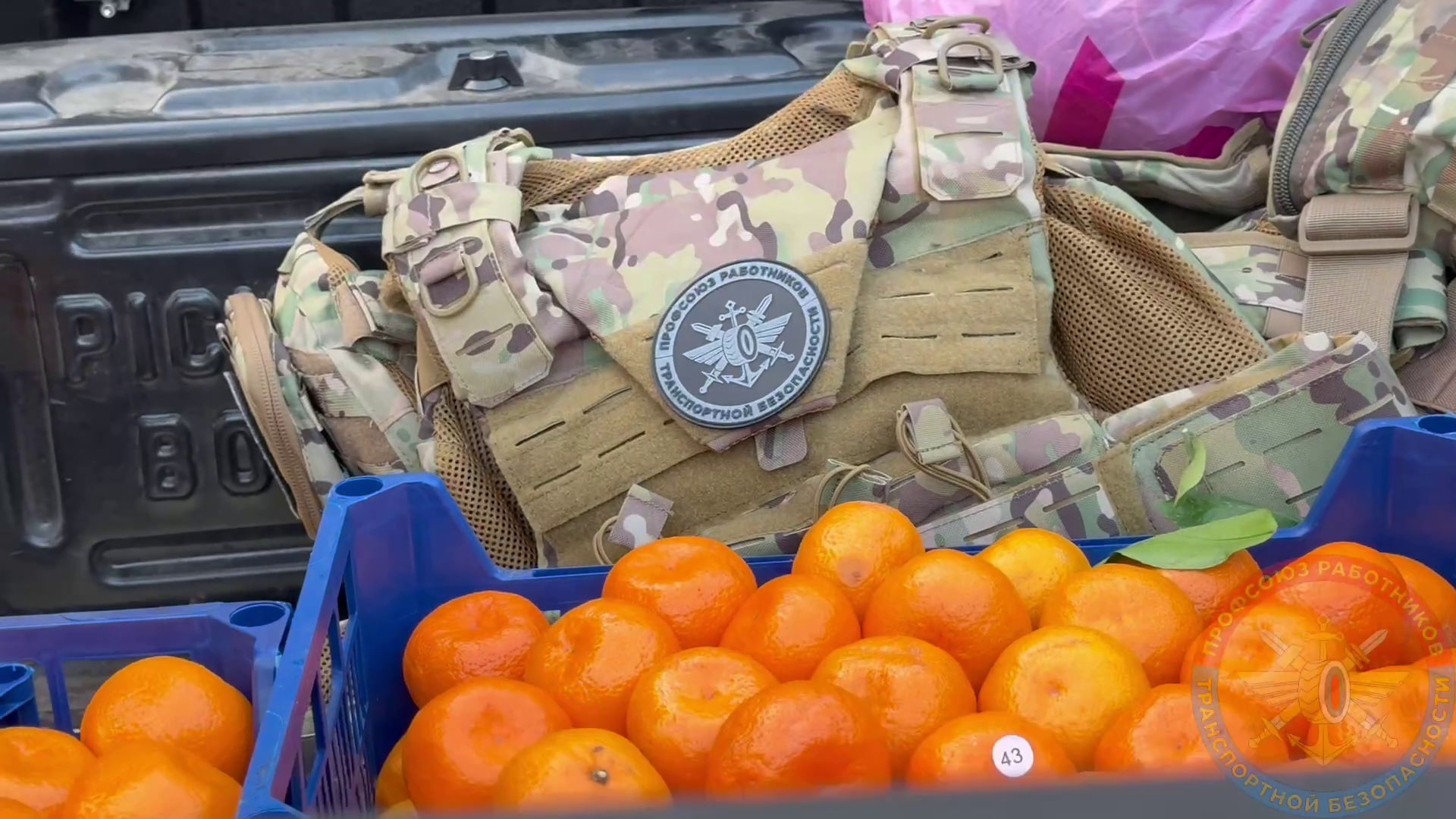 Предновогодняя гуманитарная помощь Профсоюза доставлена до наших бойцов!