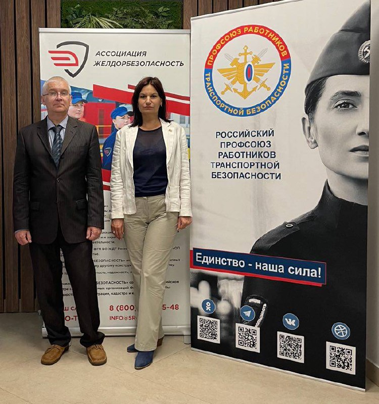 Заключительная часть конкурса ПТБ