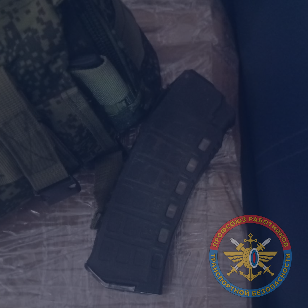 Вокзал Курск