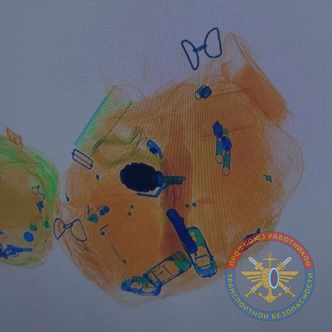 Вокзал Кострома