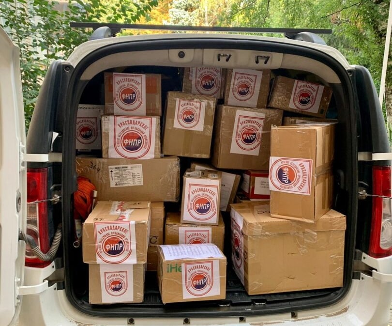 Профсоюзы Кубани отправили на Донбасс гумпомощь для российских военных