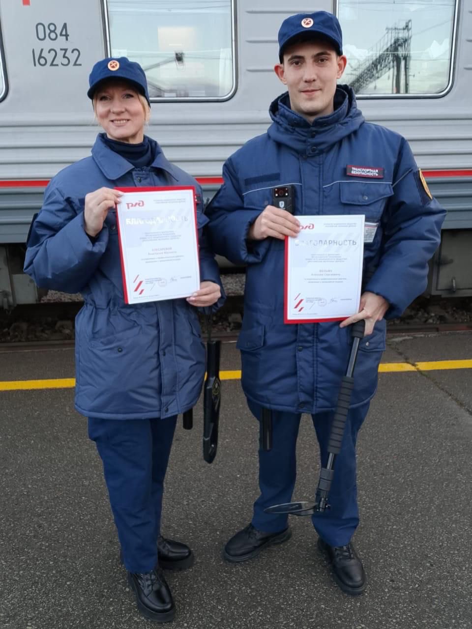 ОАО "РЖД" поблагодарило Членов Профсоюза за оперативные и профессиональные действия, проявленные в чрезвычайной ситуации!