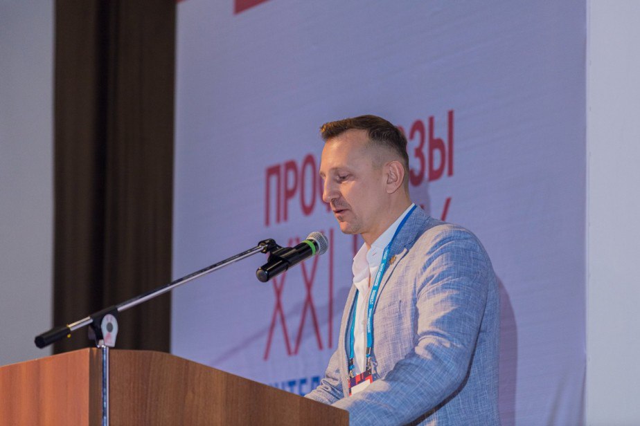 Профсоюз - генеральный партнер форума «Профсоюзы. XXI век»