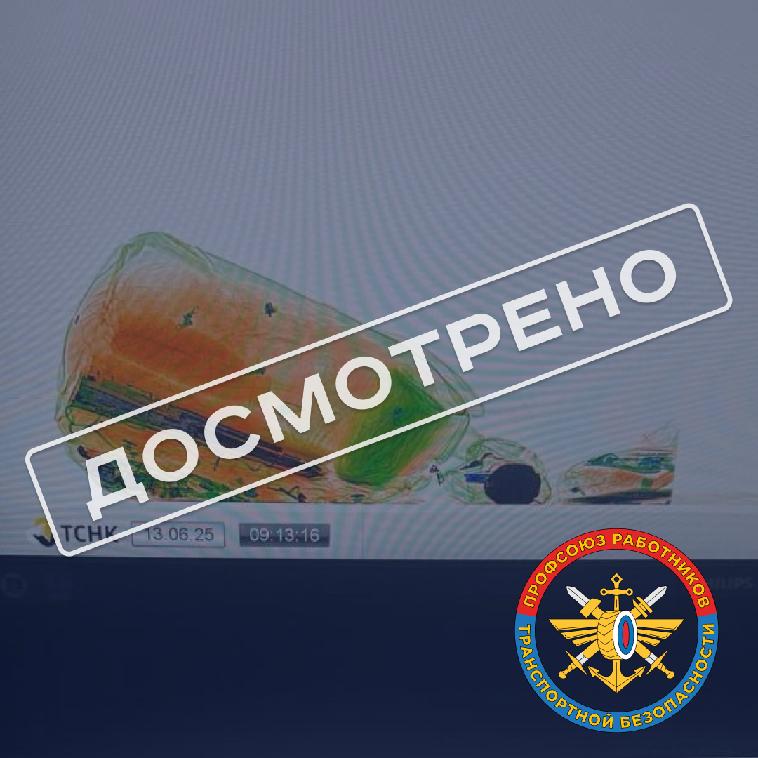 Белорусский вокзал г.Москвы