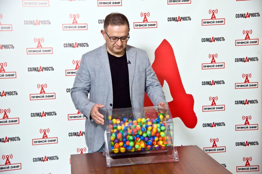 Профорганизациям ДНР И ЛНР обеспечен оперативный доступ к профсоюзной информации.