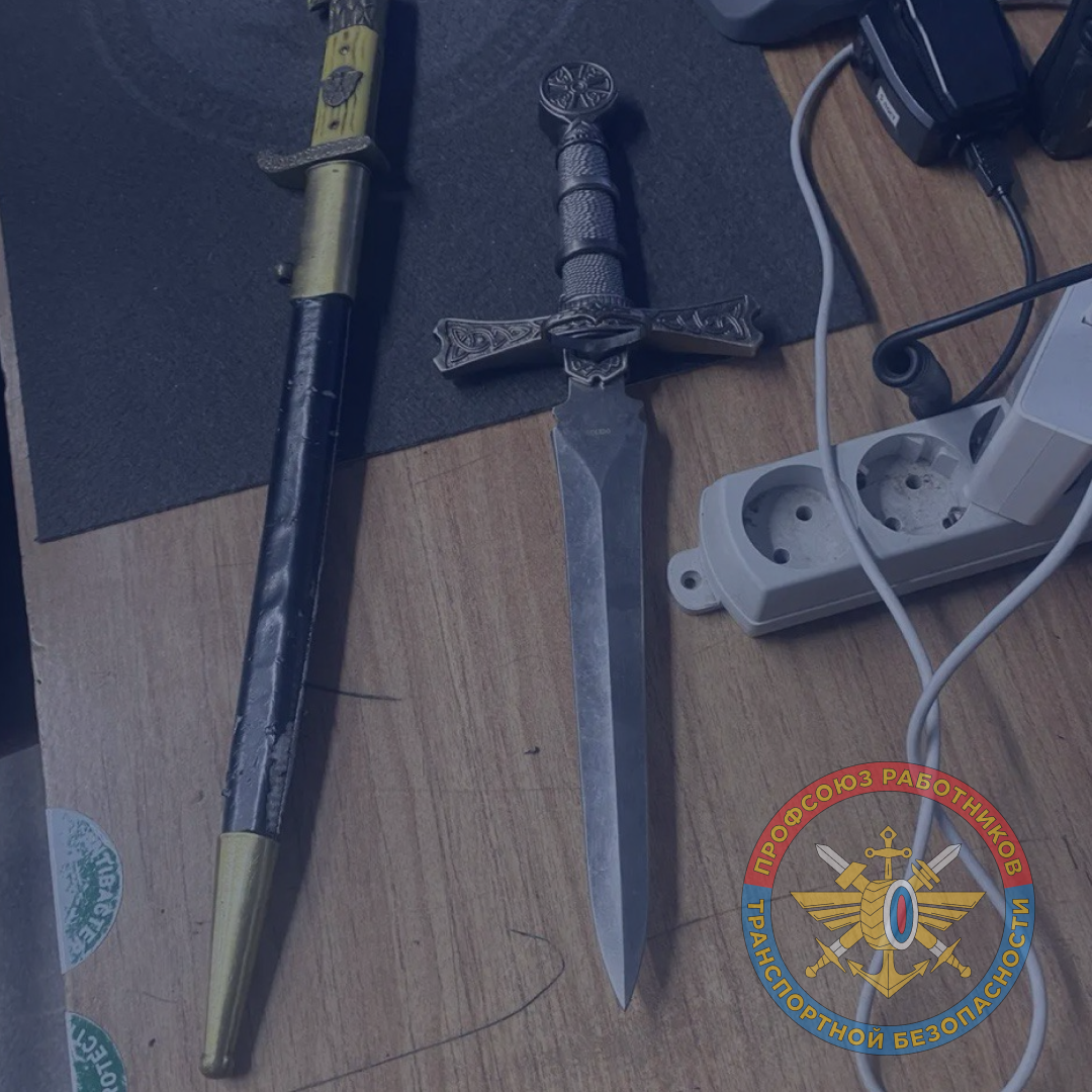 Курский вокзал г. Москва