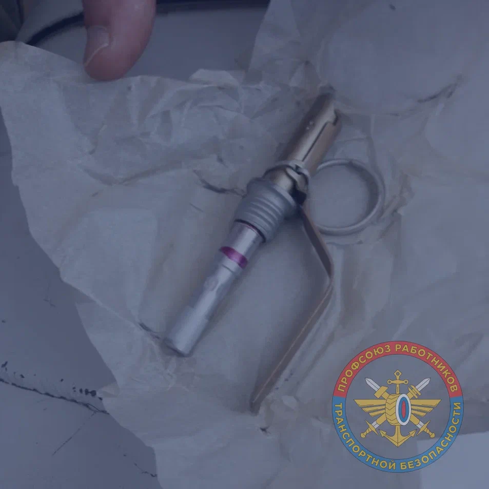 Вокзал Белгород