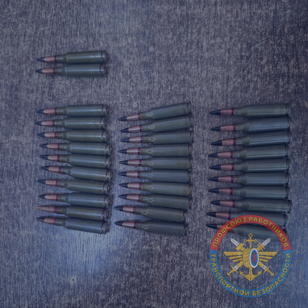 Вокзал Белгород