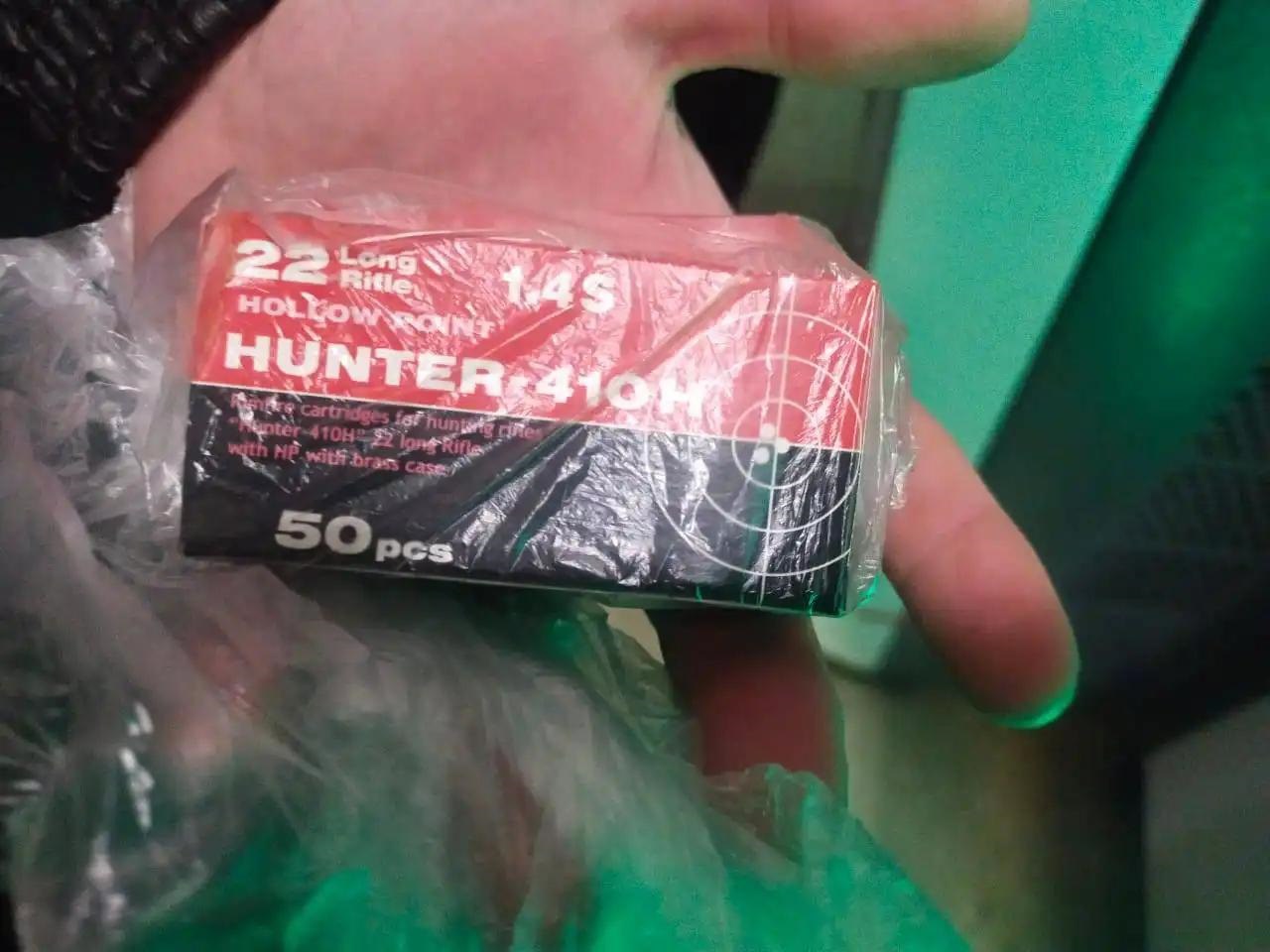 Вокзал Чита