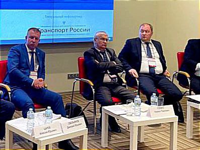 В Министерство транспорта Российской Федерации был направлен итоговый документ Конференции «Транспортная безопасность: экспертный диалог-2023»