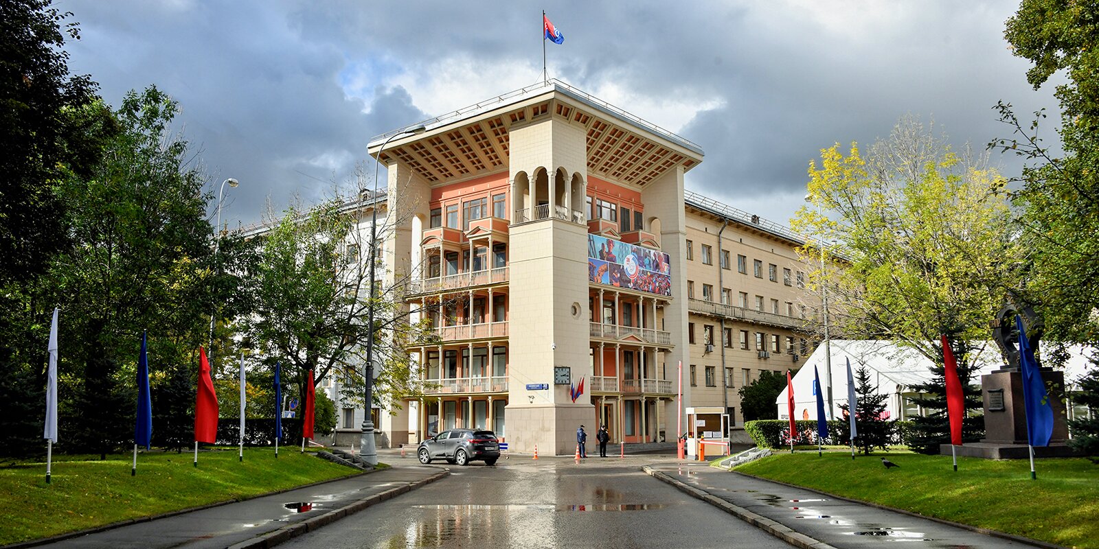 Ответ ФНПР от 15.05.23