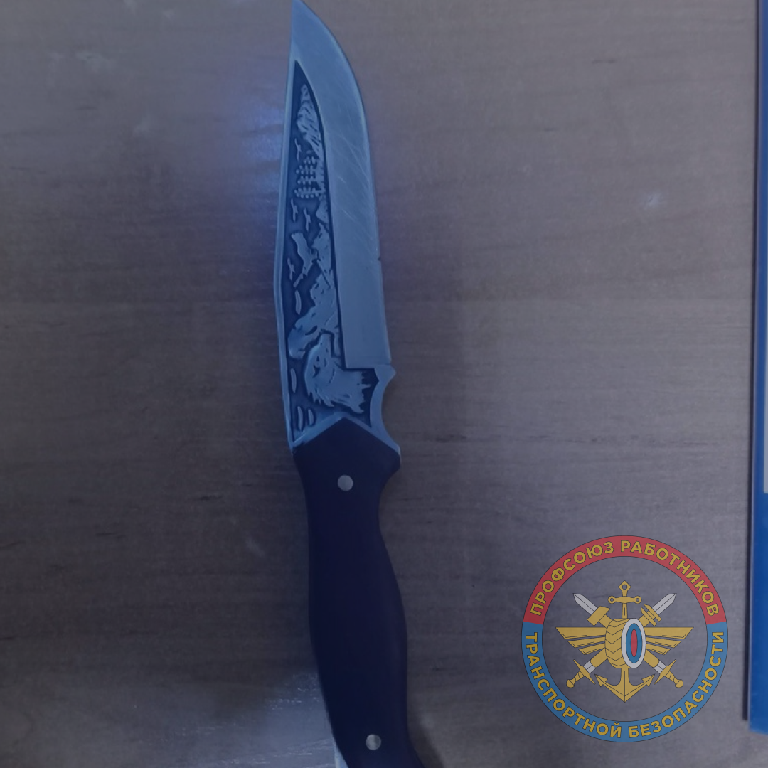 Вокзал Борзя