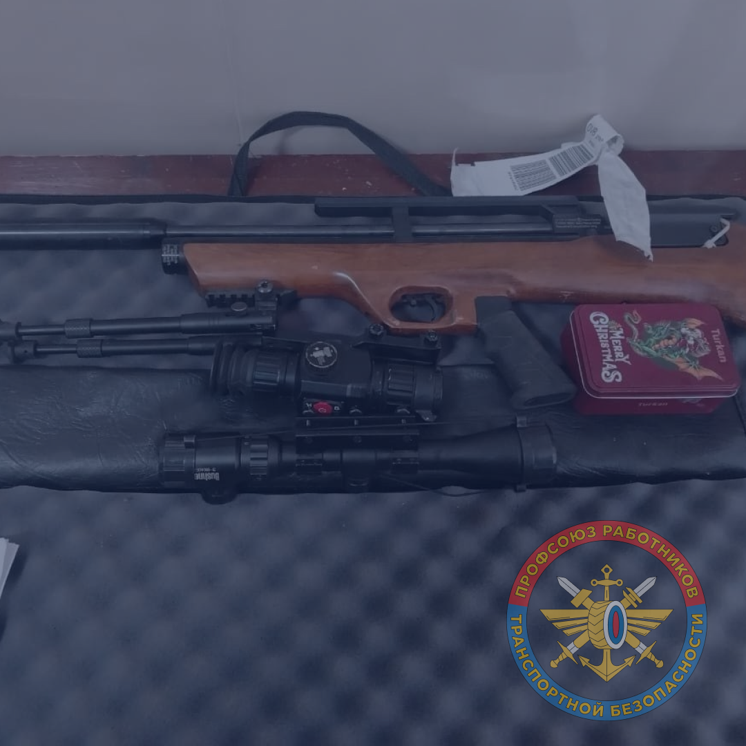 Вокзал Новосибирск-Западный