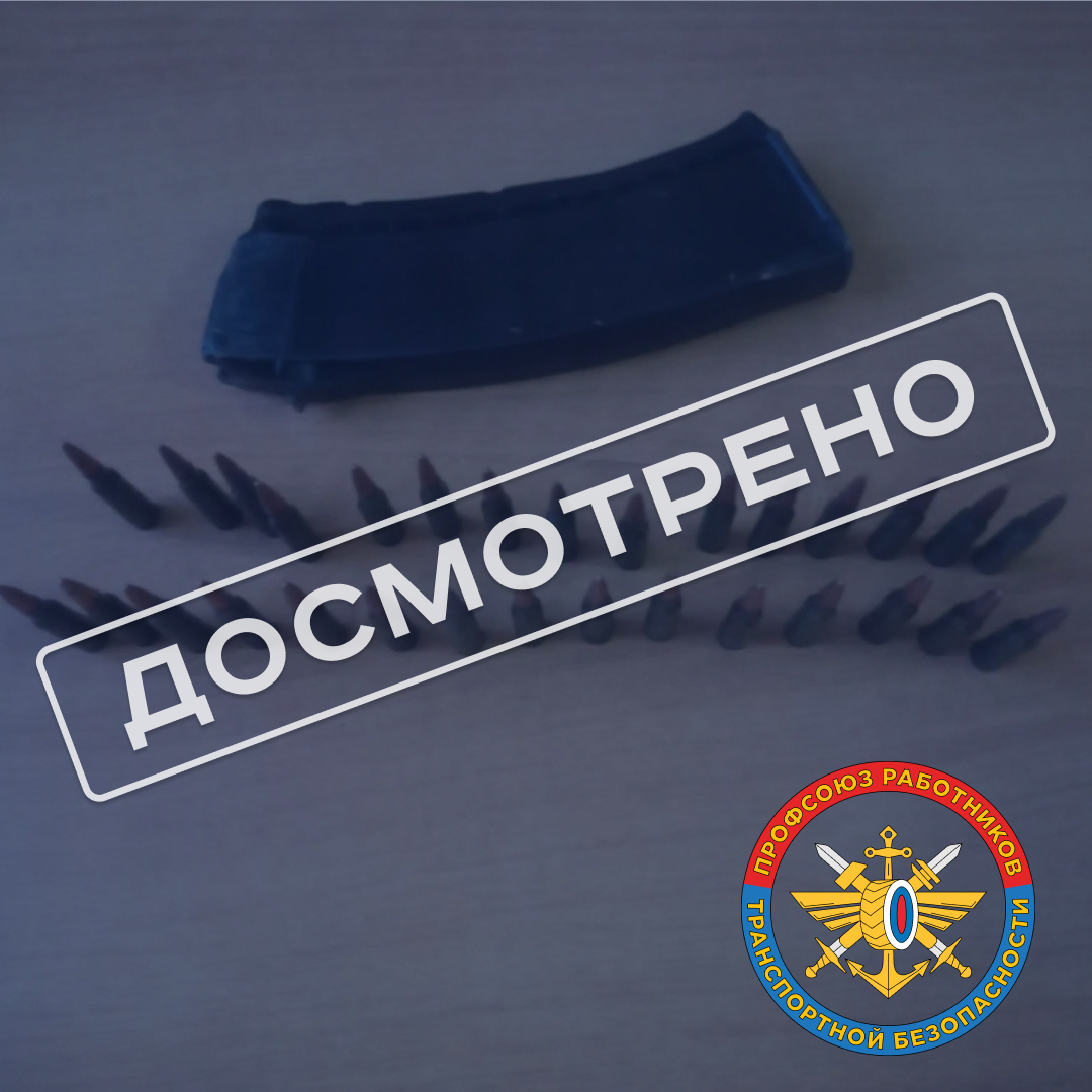 Вокзал Миллерово