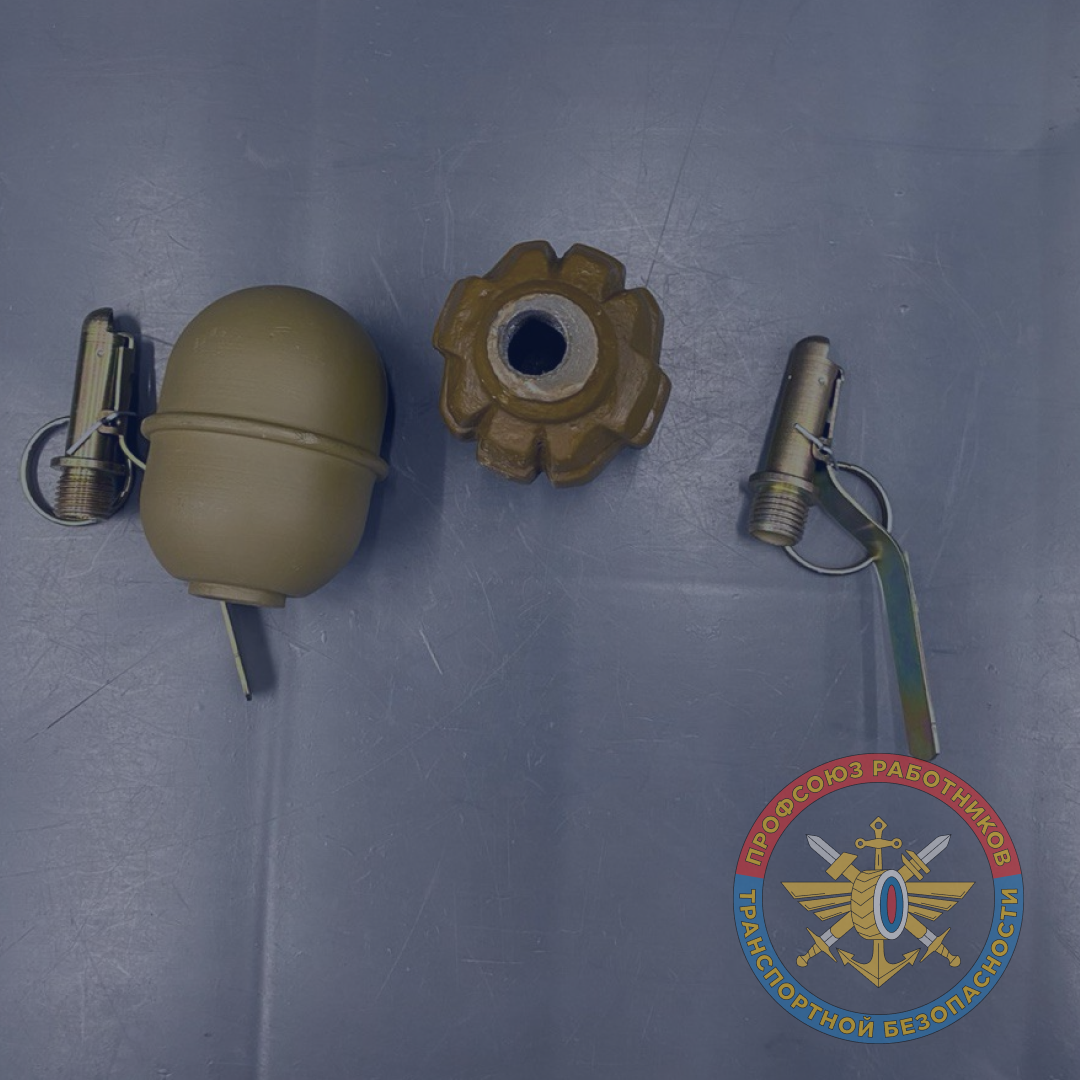 Курский вокзал г. Москва