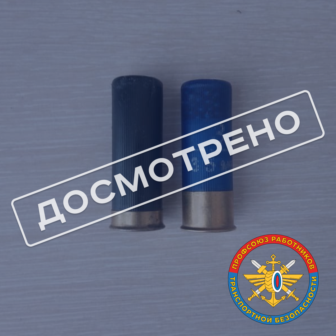 Вокзал Белгород