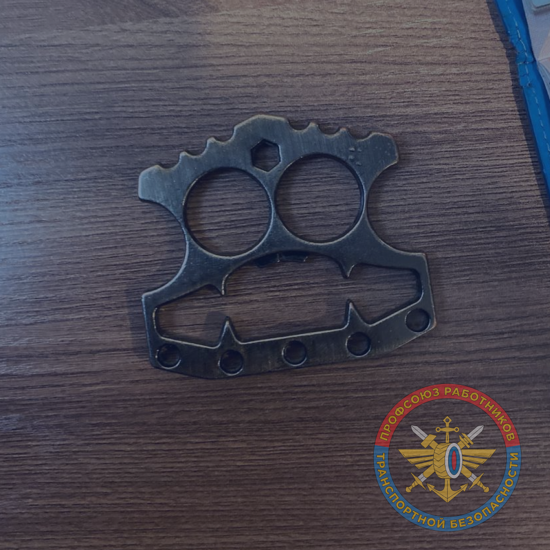 Вокзал Иркутск-Пассажирский