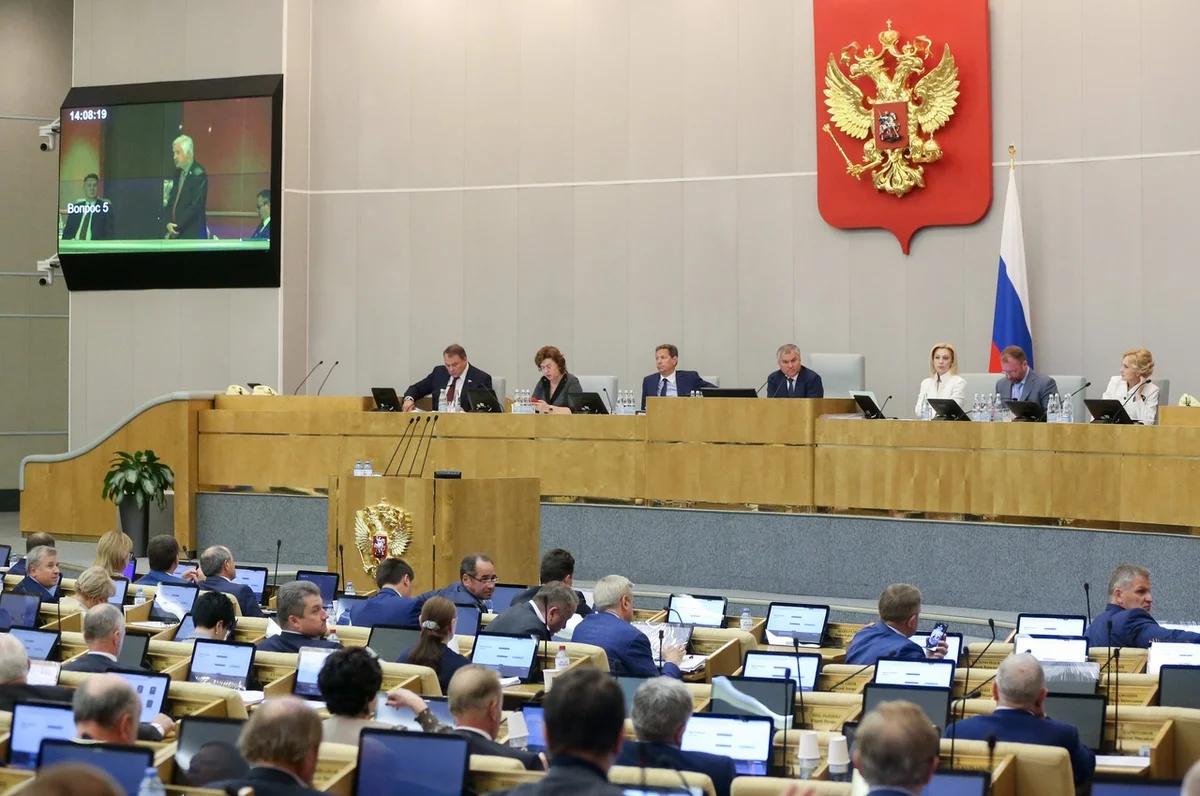 18 мая 2023 года Госдума рассмотрит законопроект о праве силовых ведомств пресекать движение дронов