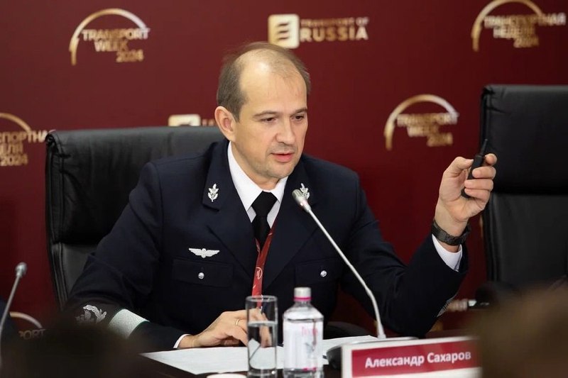 Развитие ВСМ: ключевые итоги конференции Росжелдора