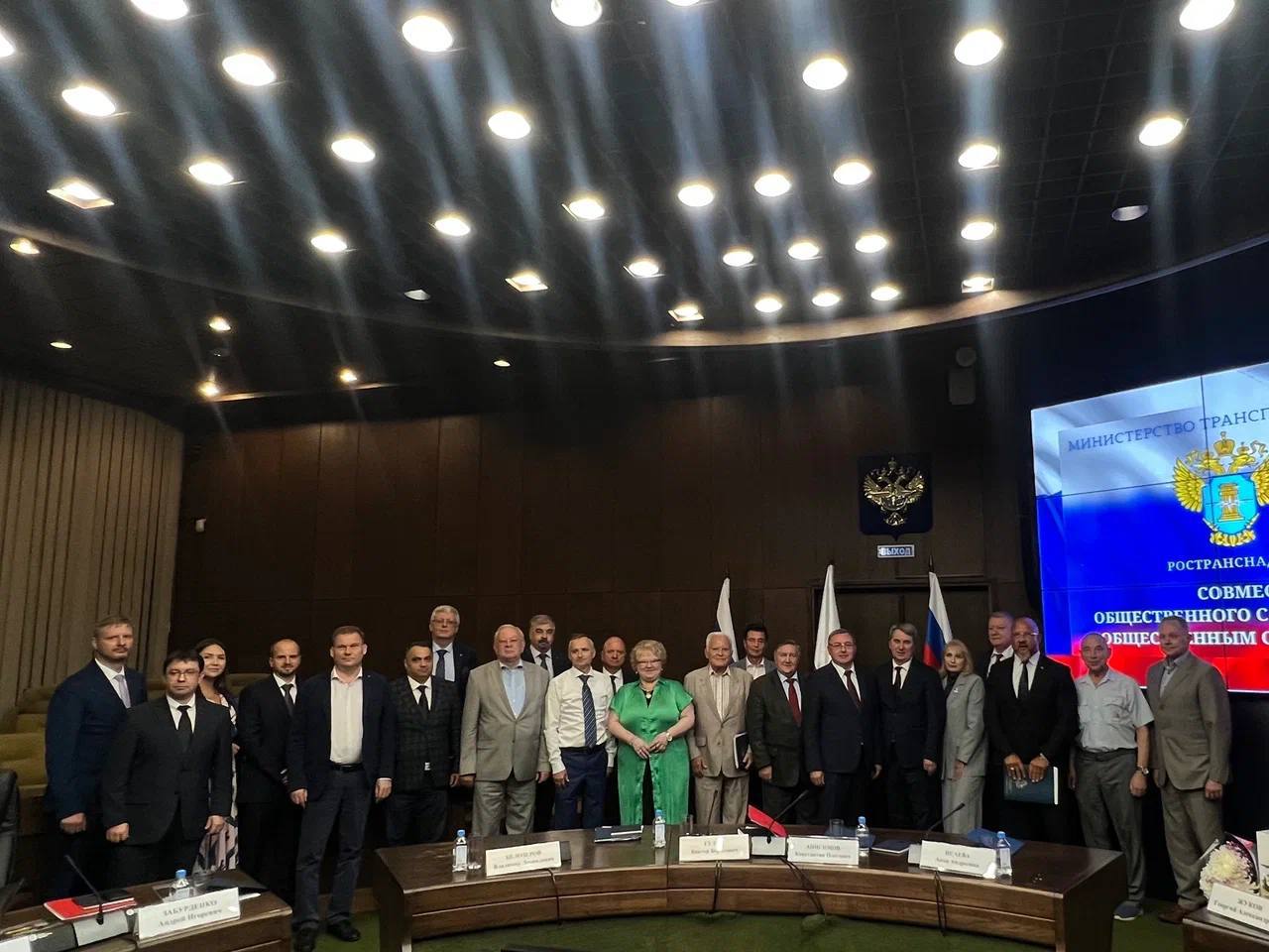 Заседание Общественного Совета при Федеральной Службе по надзору в сфере транспорта с Общественным советом при Федеральном агентстве морского и речного транспорта.