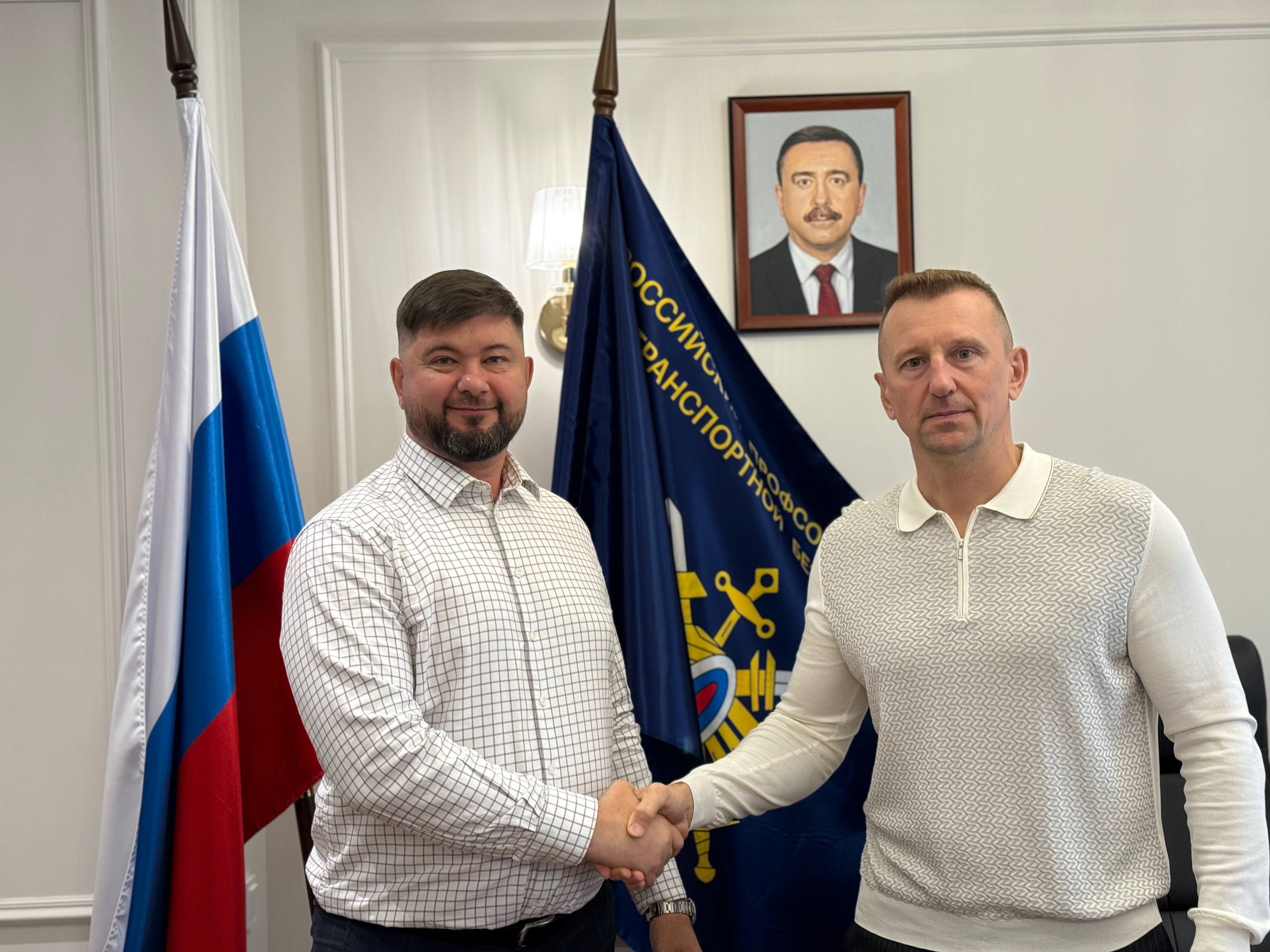 Профсоюз работников транспортной безопасности заключил важное соглашение о сотрудничестве!