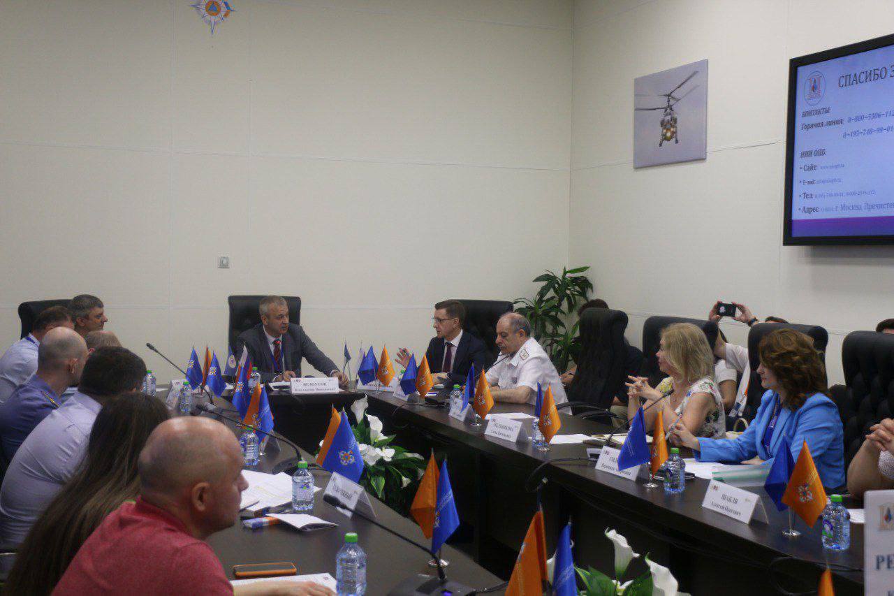 Круглый стол: транспортная безопасность в современных условиях