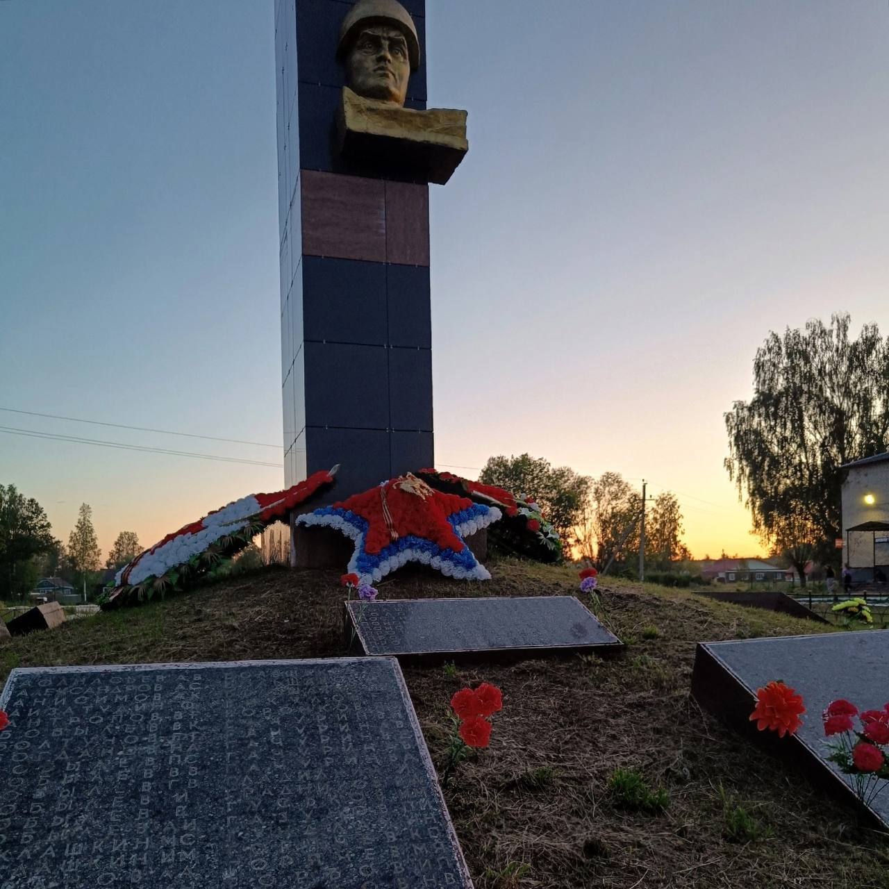 Помощь в восстановлении Мемориала Великой Отечественной Войны