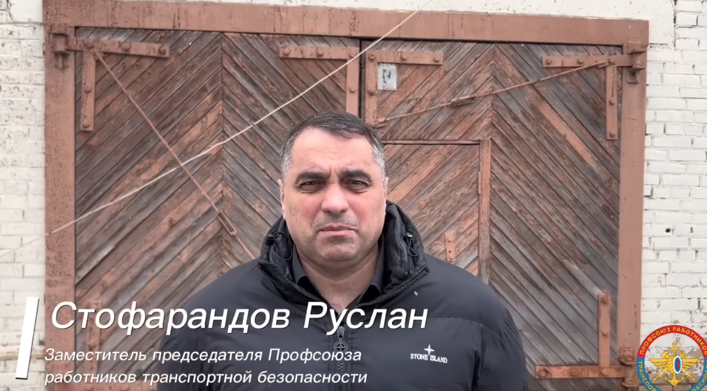 Репортаж по отправке гуманитарной колонны в зону СВО