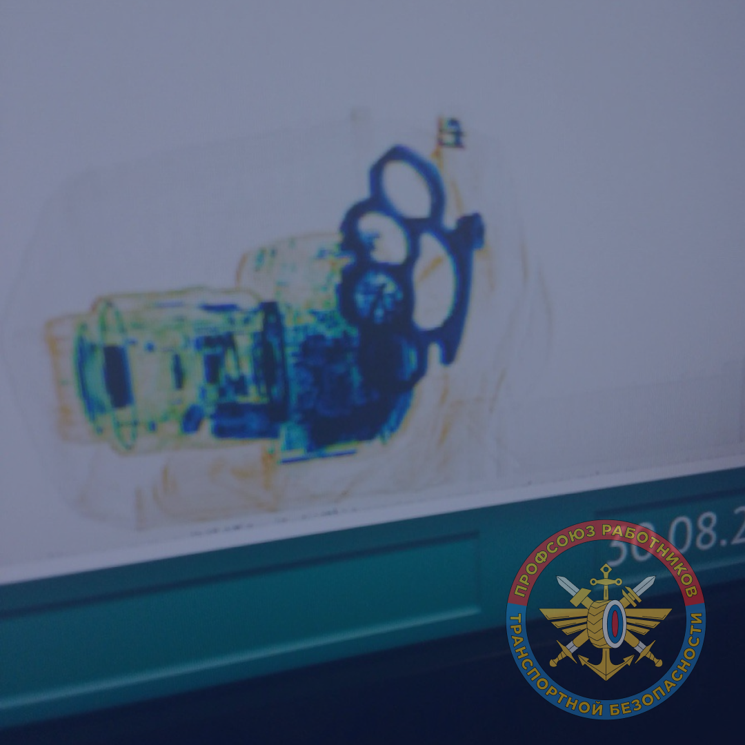 Восточный вокзал г. Москва