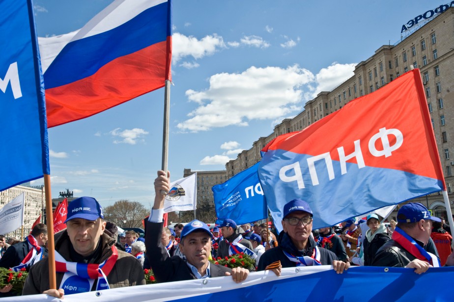 Первомайская акция ФНПР пройдет под девизом «Доблестный труд — гарантия победы»