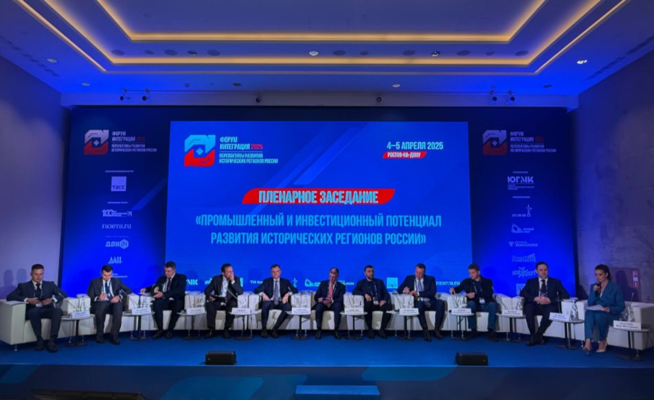 Восстановление дорог в новых регионах