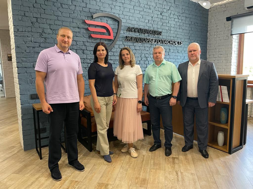 22 июня в СРО Ассоциация "ЖЕЛДОРБЕЗОПАСНОСТЬ" прошло организационное совещание по проведению конкурса профессионального мастерства.