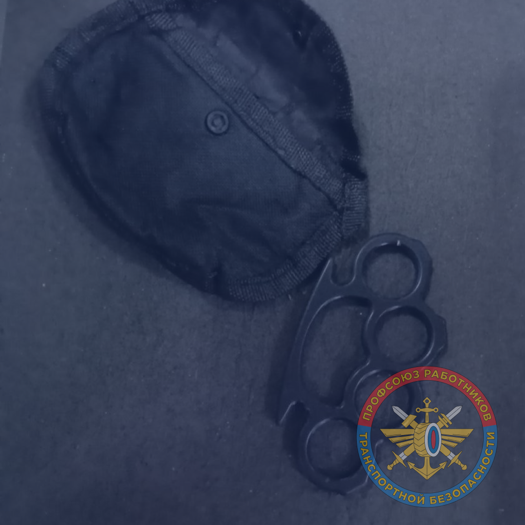 Вокзал Кострома