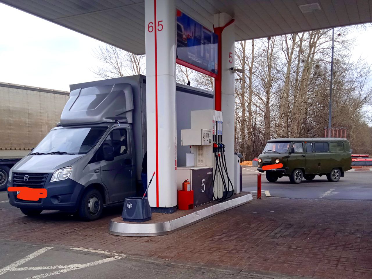 Служебная командировка в зону СВО.