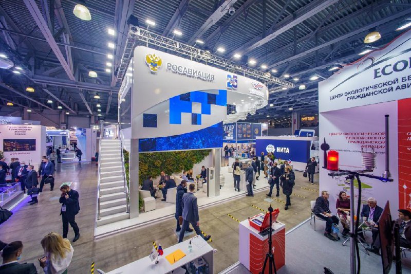 Национальная выставка NAIS