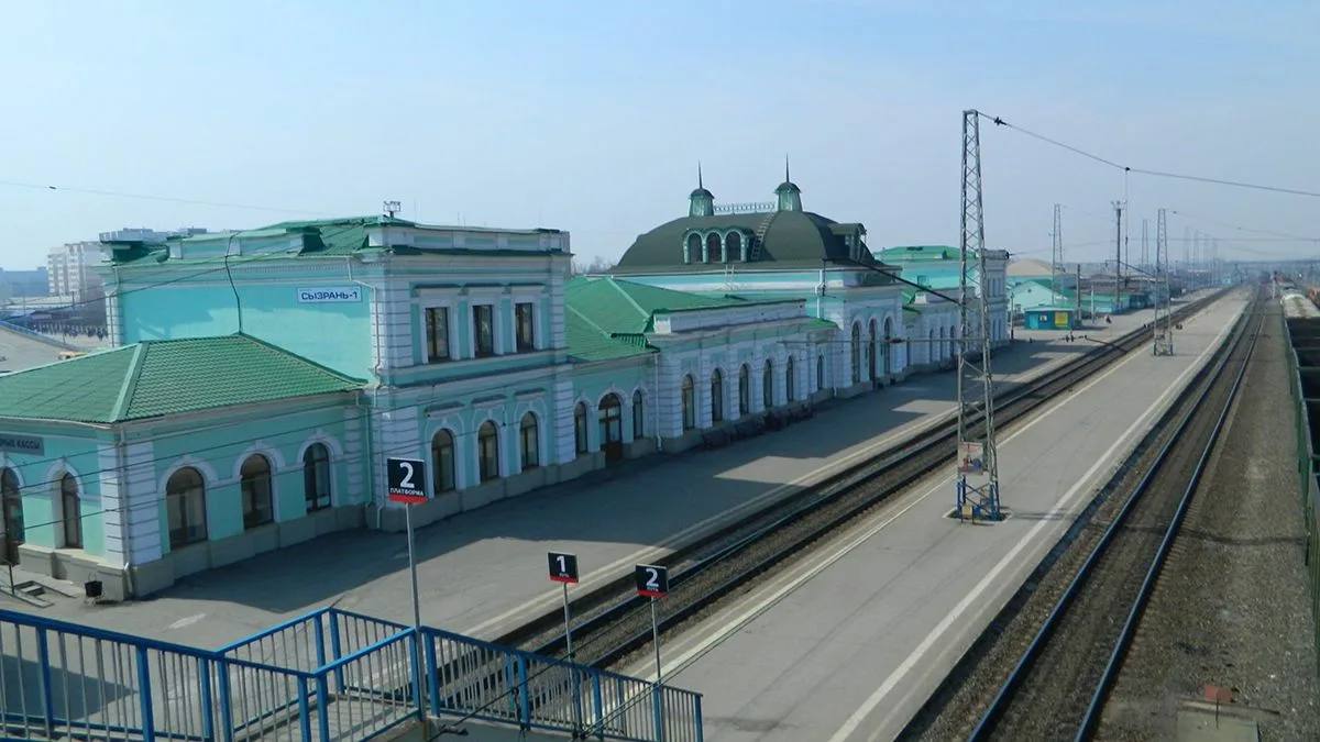 Вокзал Сызрань-1