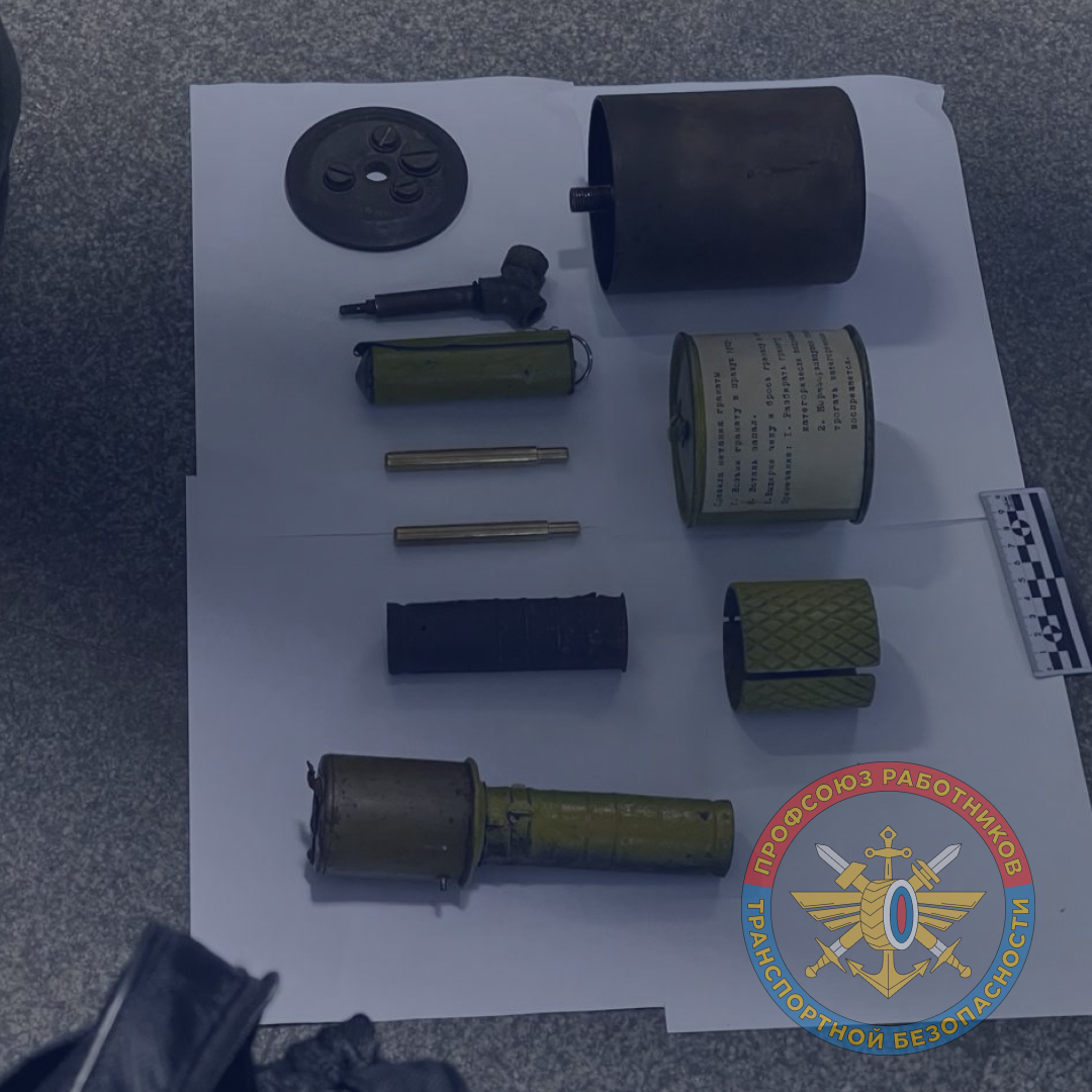 Белорусский вокзал г. Москва