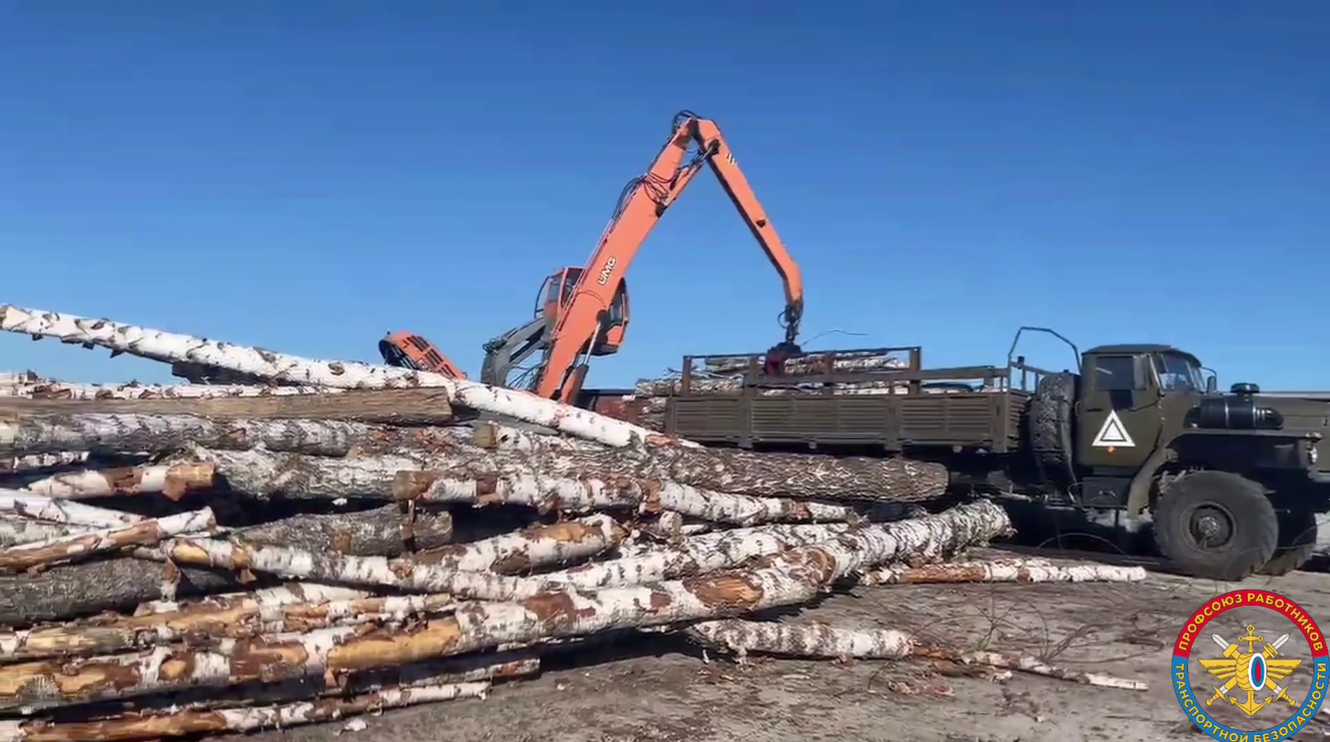 Промежуточные результаты гуманитарной акции, направленной на обеспечение лесоматериалом бойцов ВС РФ!