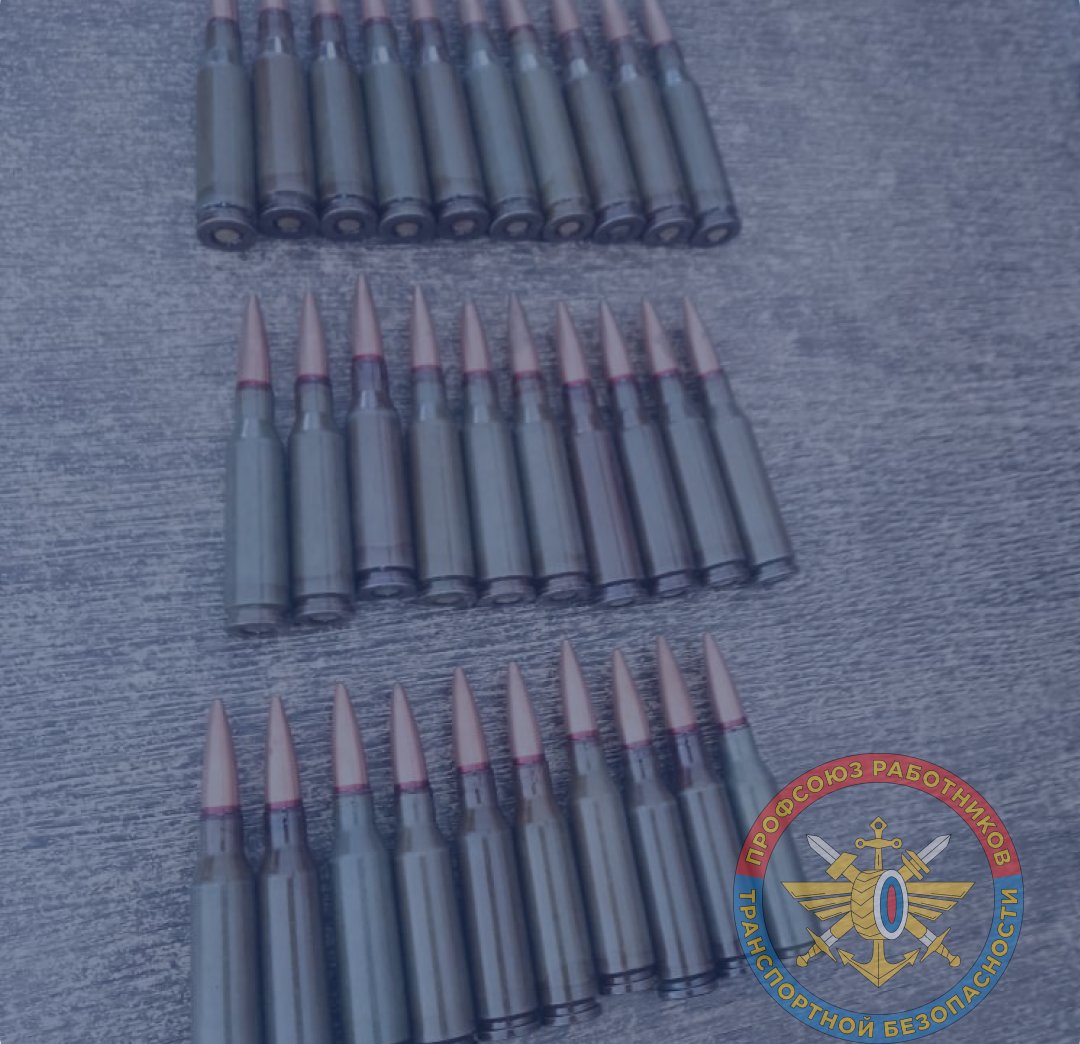 Вокзал Белгород