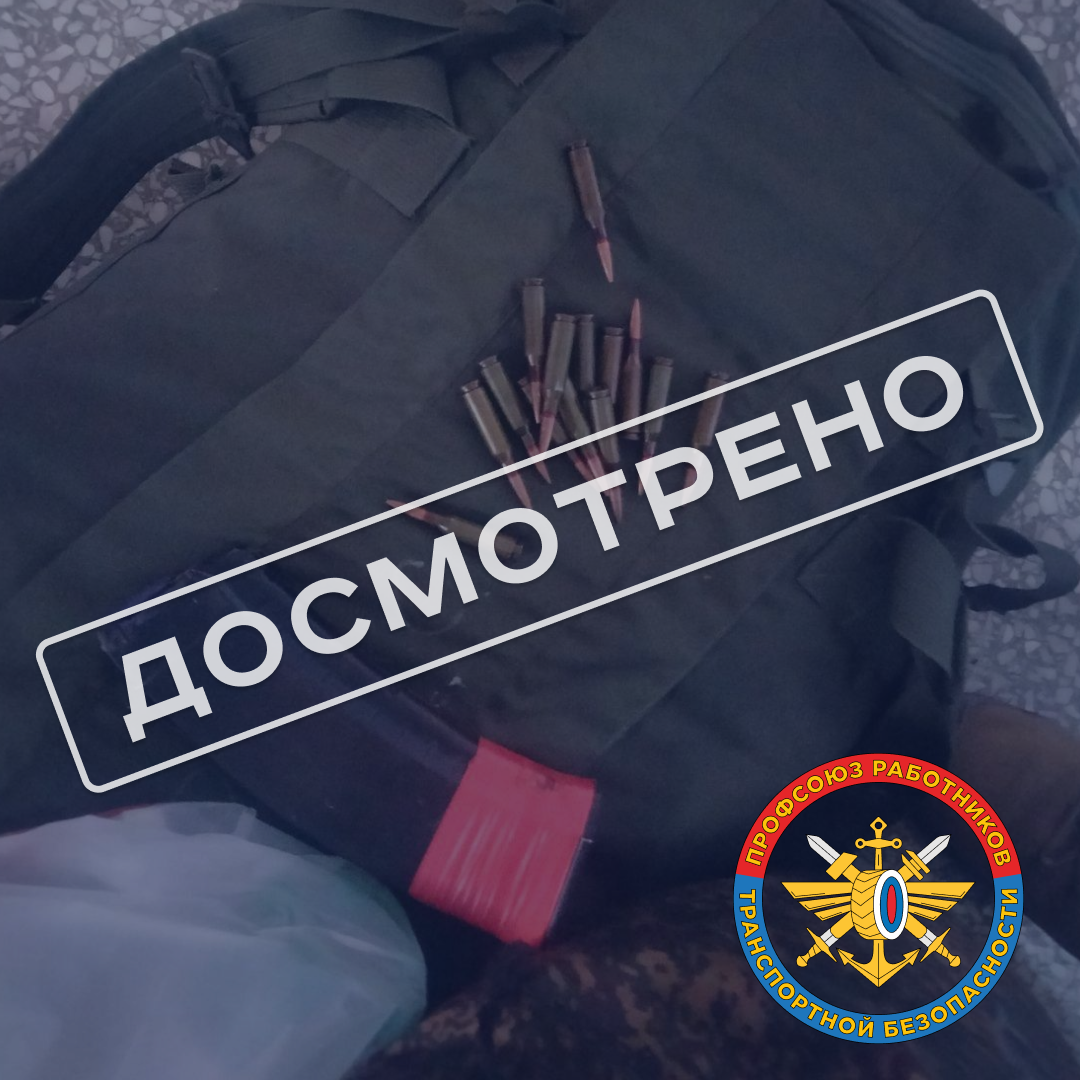 Вокзал Курск