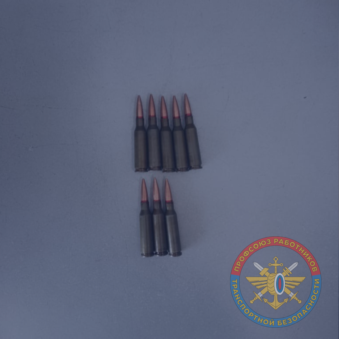 Вокзал Белгород