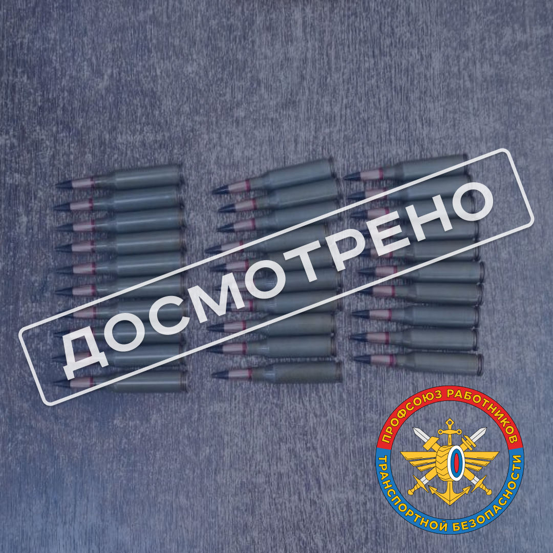 Вокзал Белгород