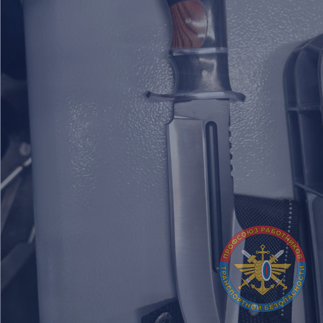 Вокзал Иркутск-Пассажирский