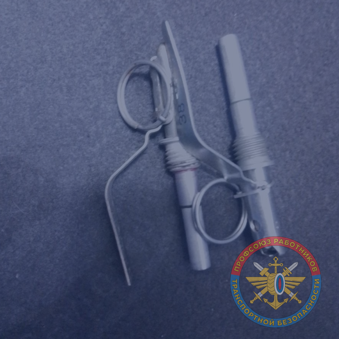 Вокзал Белгород